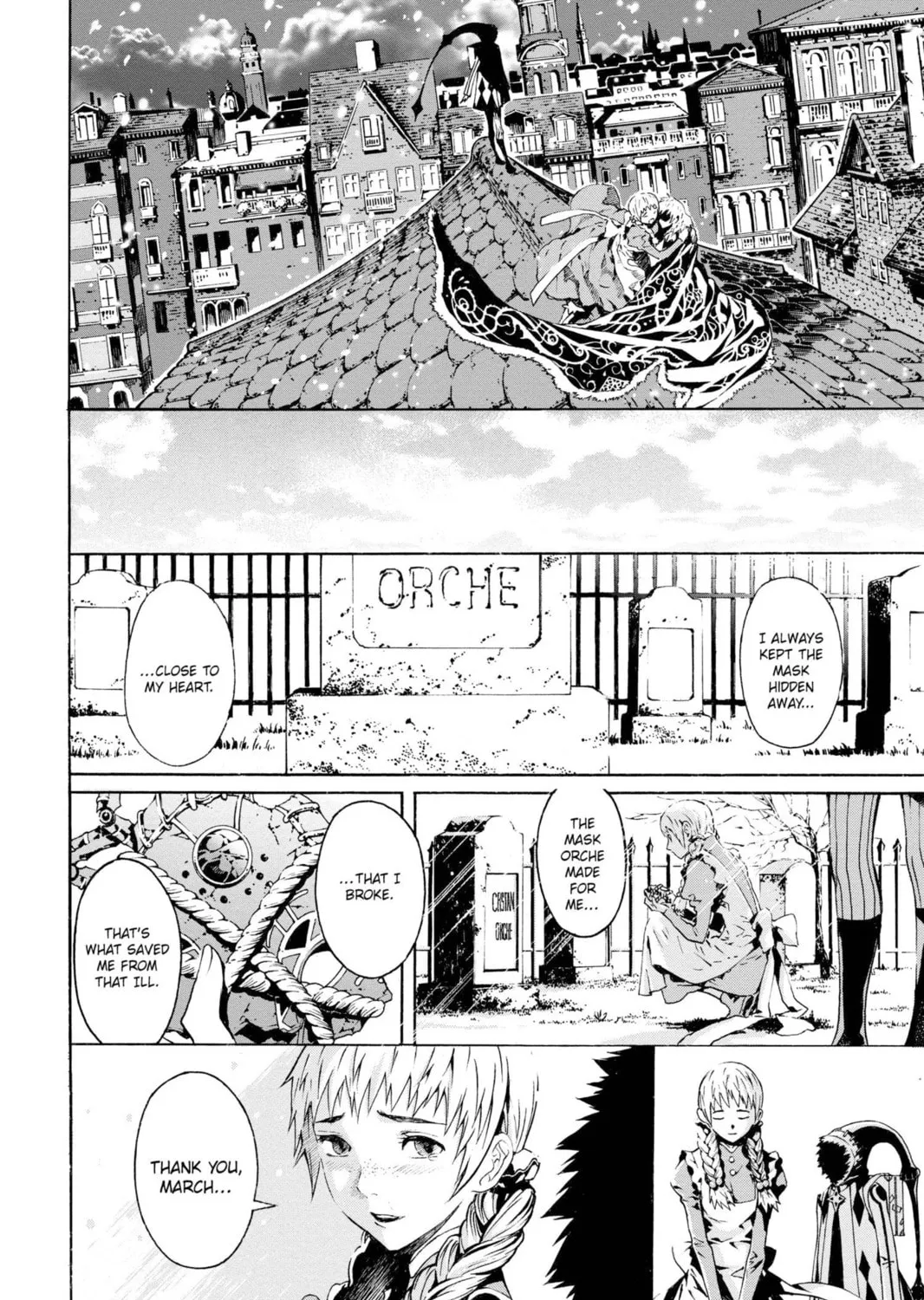 Read March Story chapter 2 image 86 on Lezhin