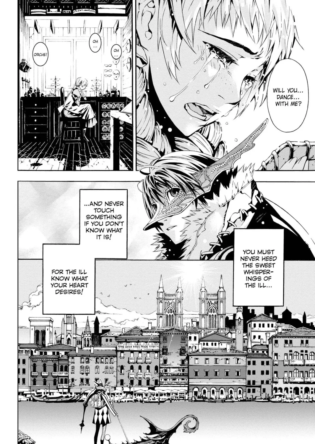 Read March Story chapter 2 image 90 on Lezhin