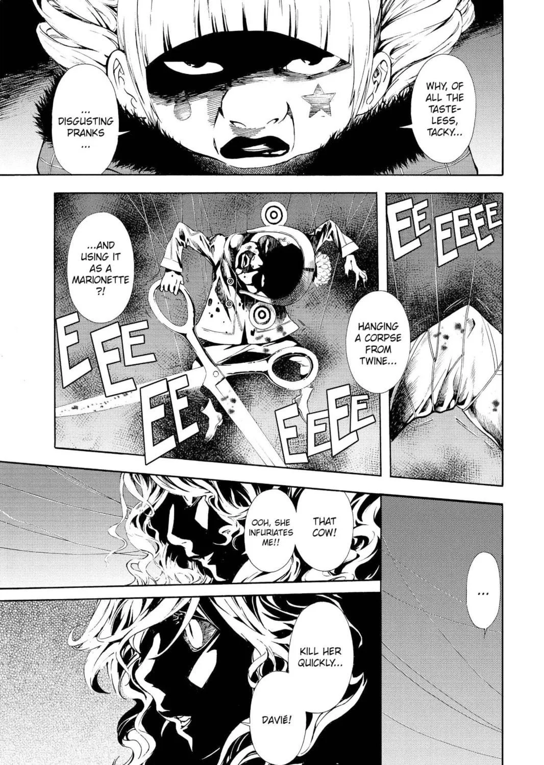 Read March Story chapter 20 image 48 on Lezhin