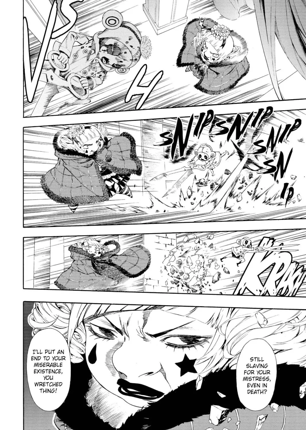 Read March Story chapter 20 image 50 on Lezhin