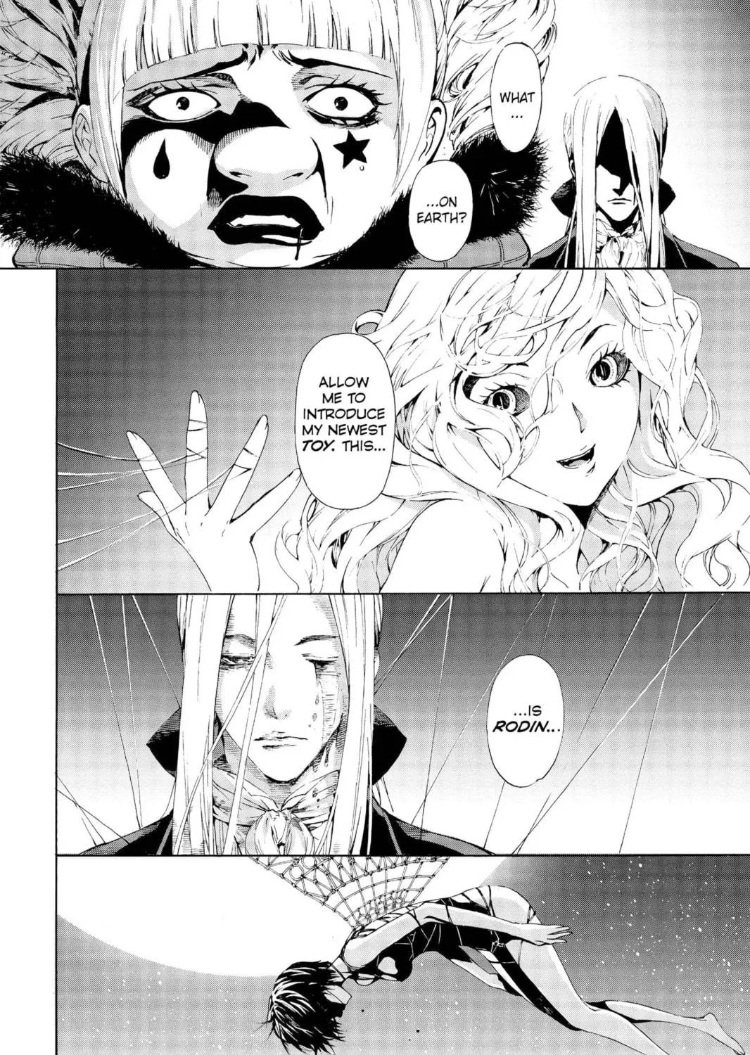 Read March Story chapter 20 image 70 on Lezhin