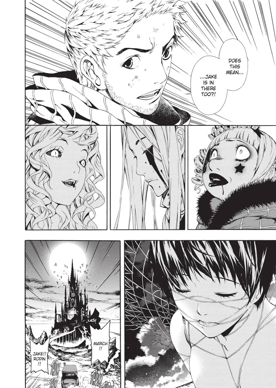 Read March Story chapter 20 image 74 on Lezhin