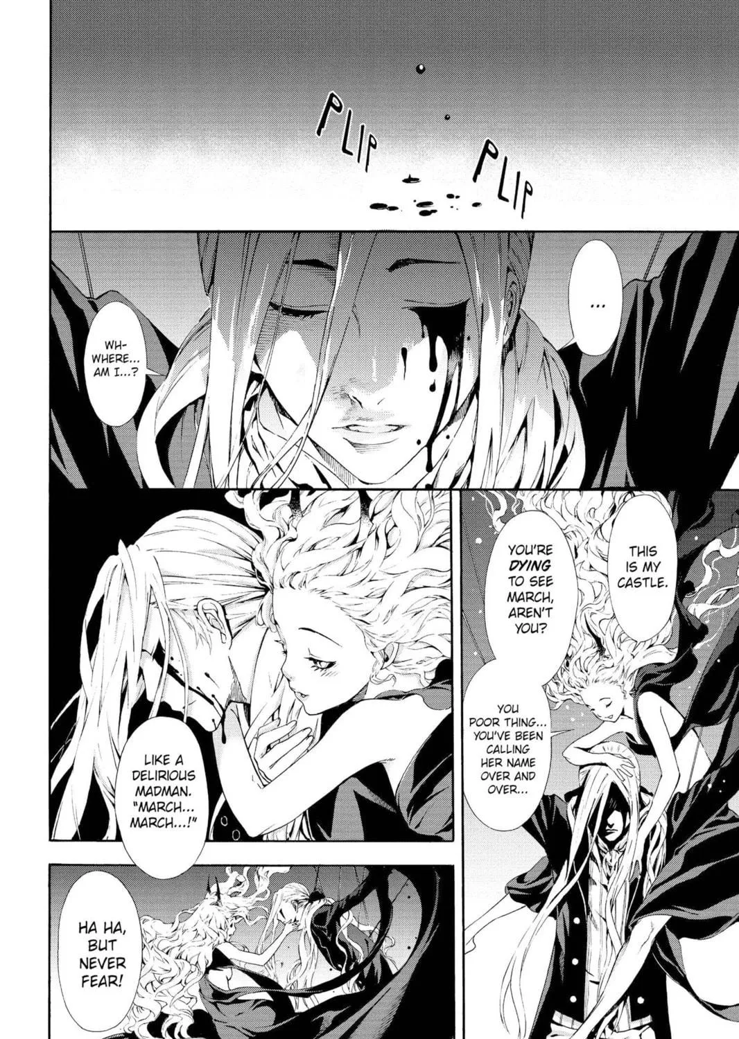 Read March Story chapter 20 image 8 on Lezhin