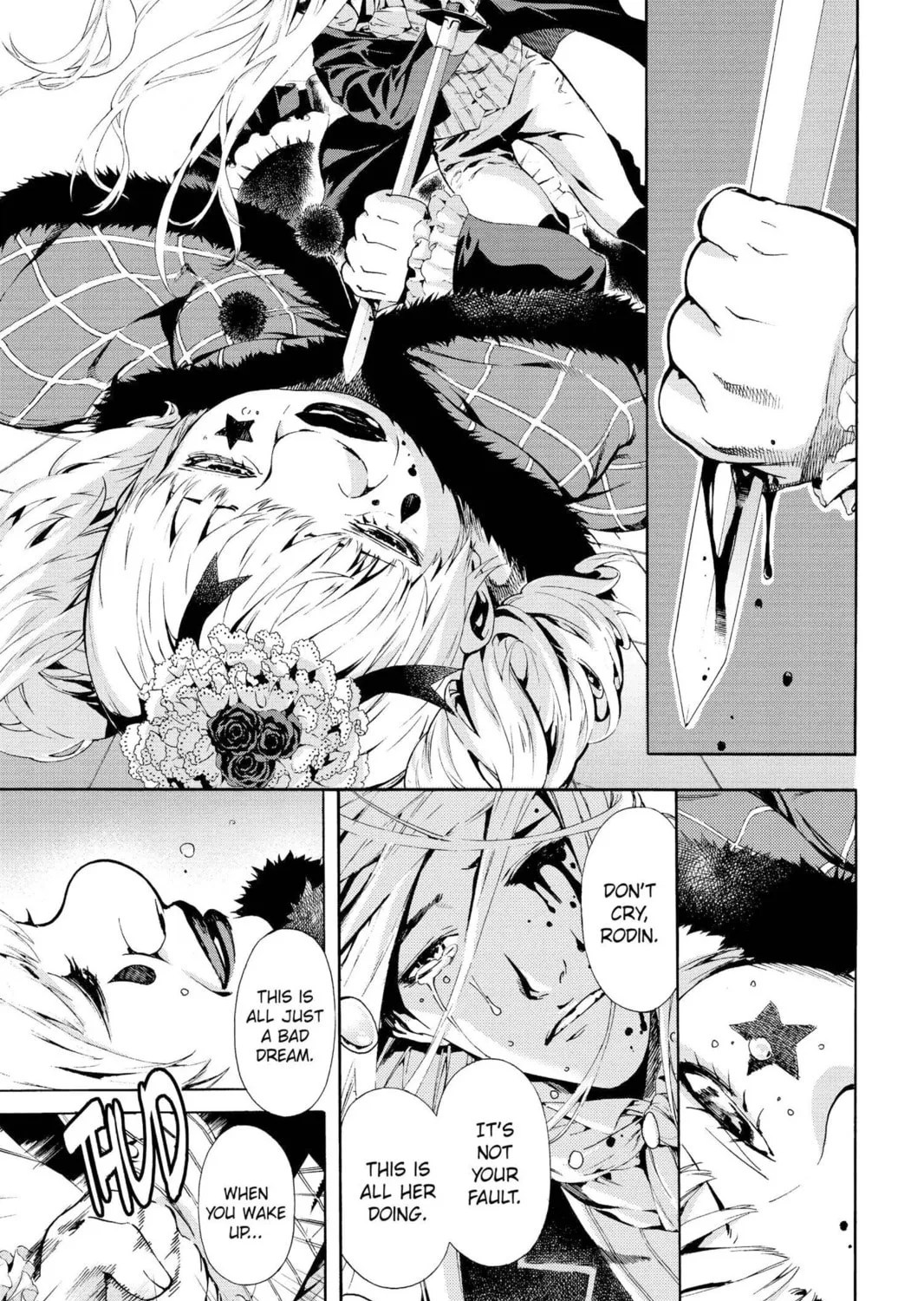 Read March Story chapter 21 image 14 on Lezhin