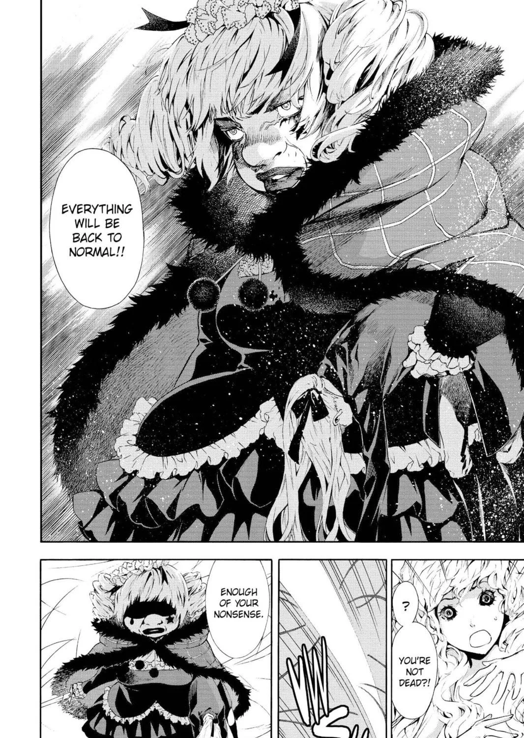 Read March Story chapter 21 image 16 on Lezhin