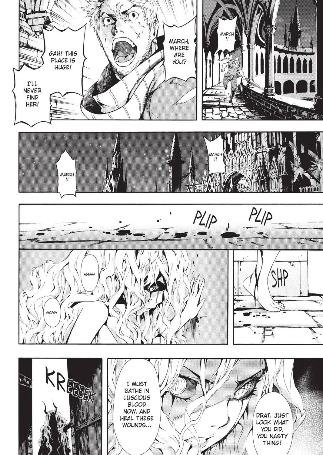Read March Story chapter 21 image 52 on Lezhin