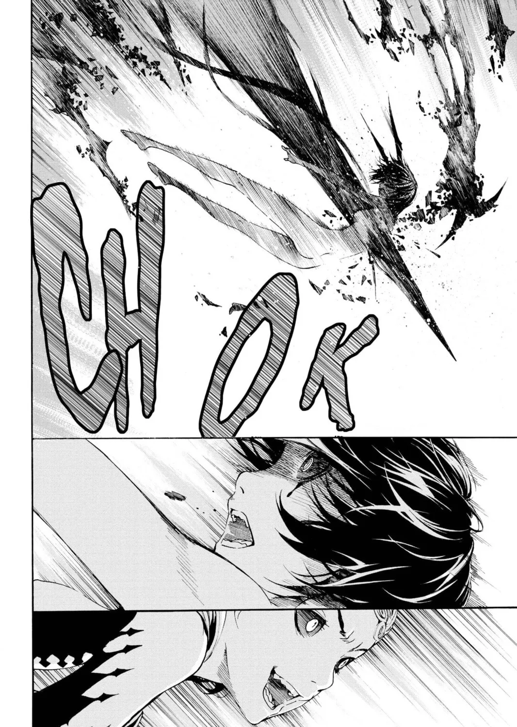 Read March Story chapter 23 image 32 on Lezhin