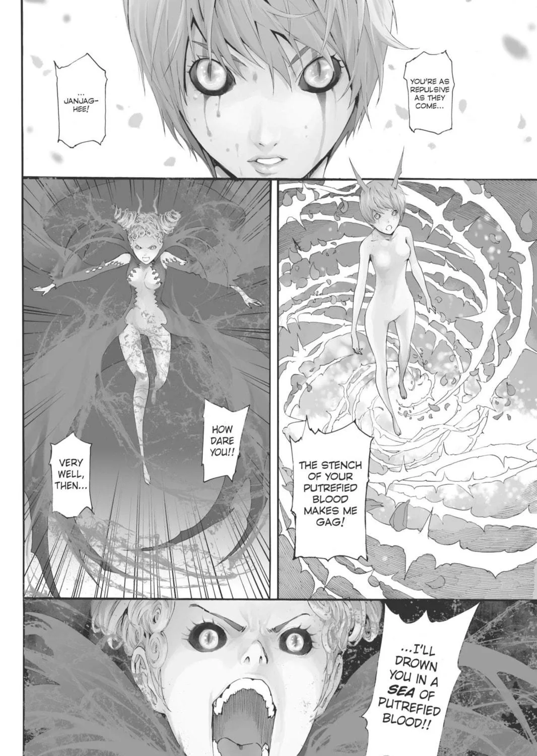 Read March Story chapter 23 image 4 on Lezhin
