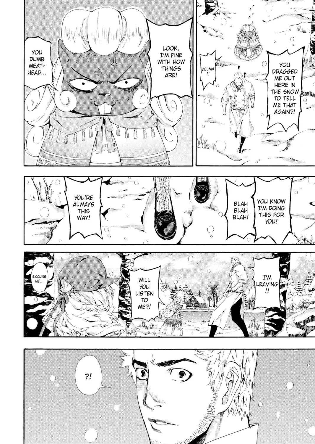 Read March Story chapter 24 image 48 on Lezhin