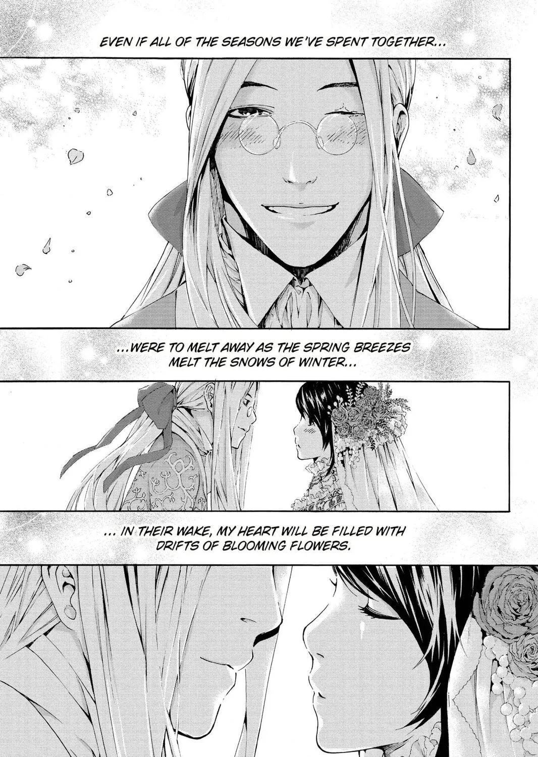 Read March Story chapter 24 image 70 on Lezhin