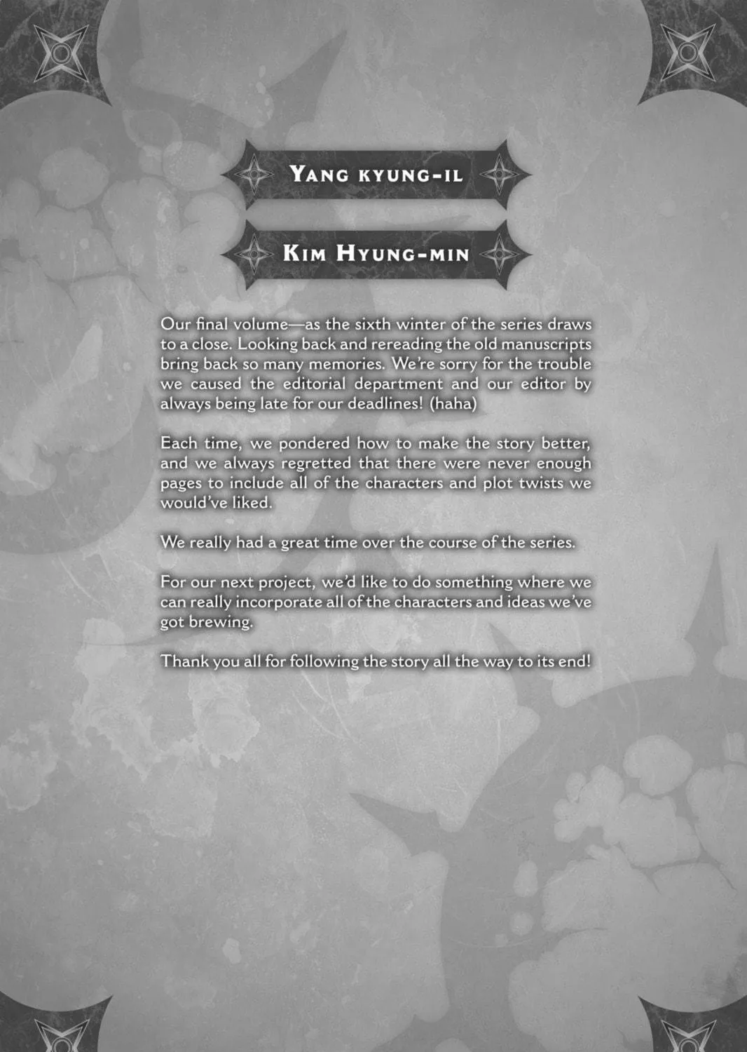 Read March Story chapter 24 image 88 on Lezhin