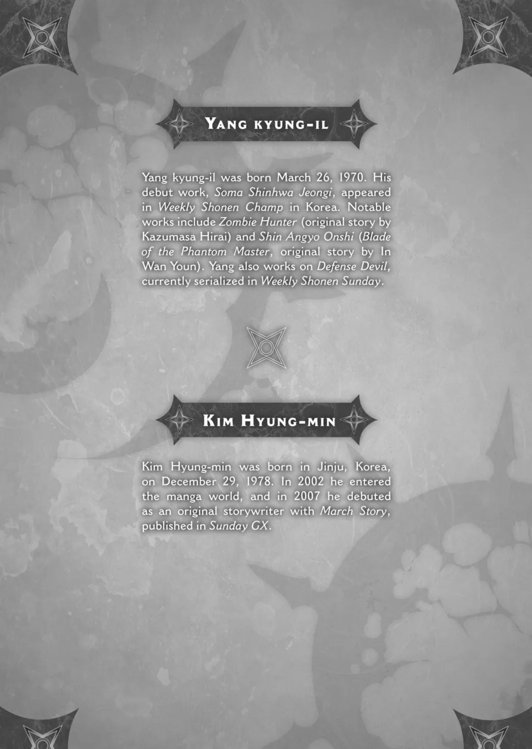Read March Story chapter 24 image 90 on Lezhin