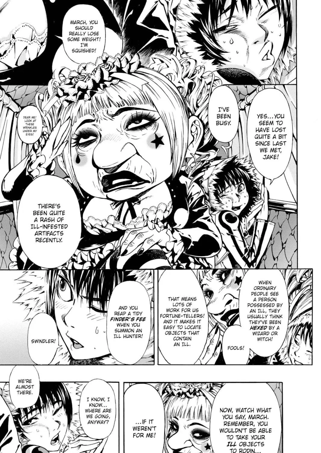 Read March Story chapter 3 image 16 on Lezhin