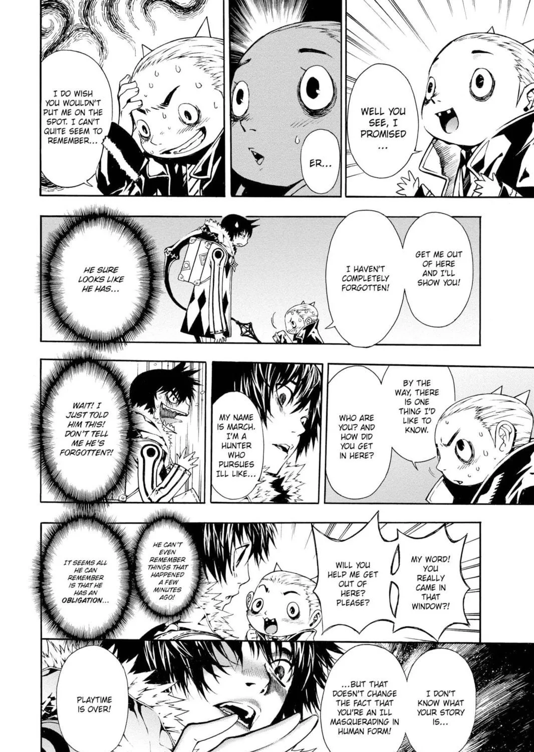 Read March Story chapter 3 image 48 on Lezhin