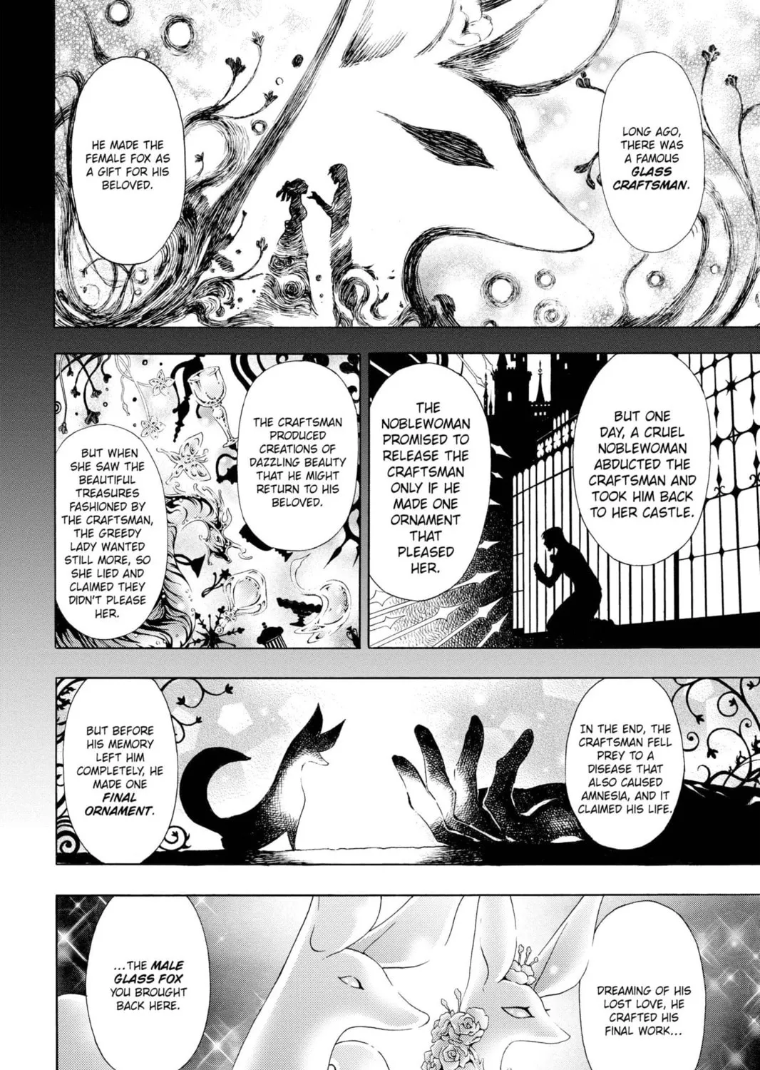 Read March Story chapter 3 image 74 on Lezhin