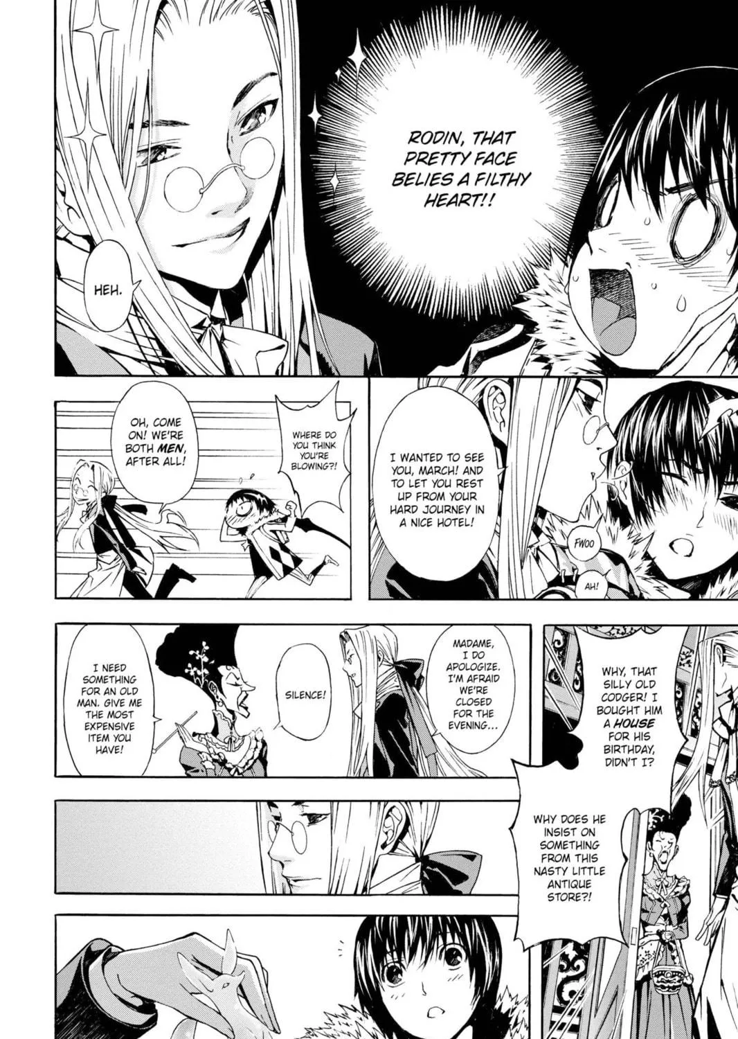 Read March Story chapter 3 image 78 on Lezhin