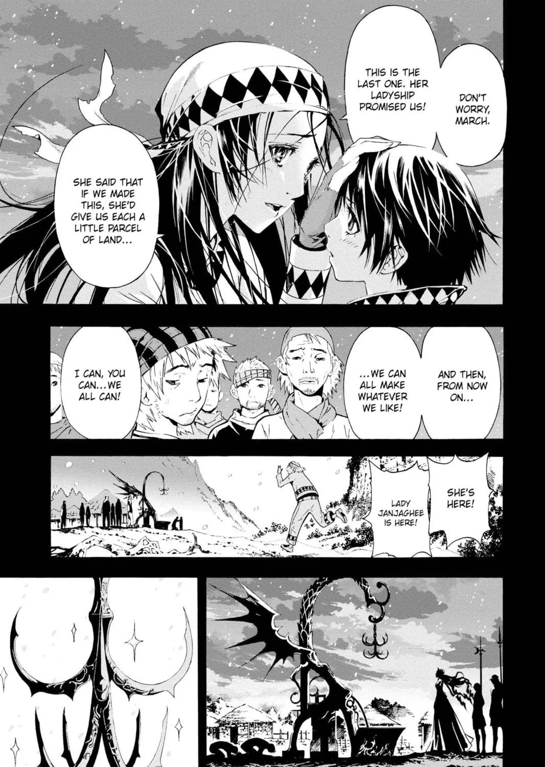 Read March Story chapter 4 image 16 on Lezhin