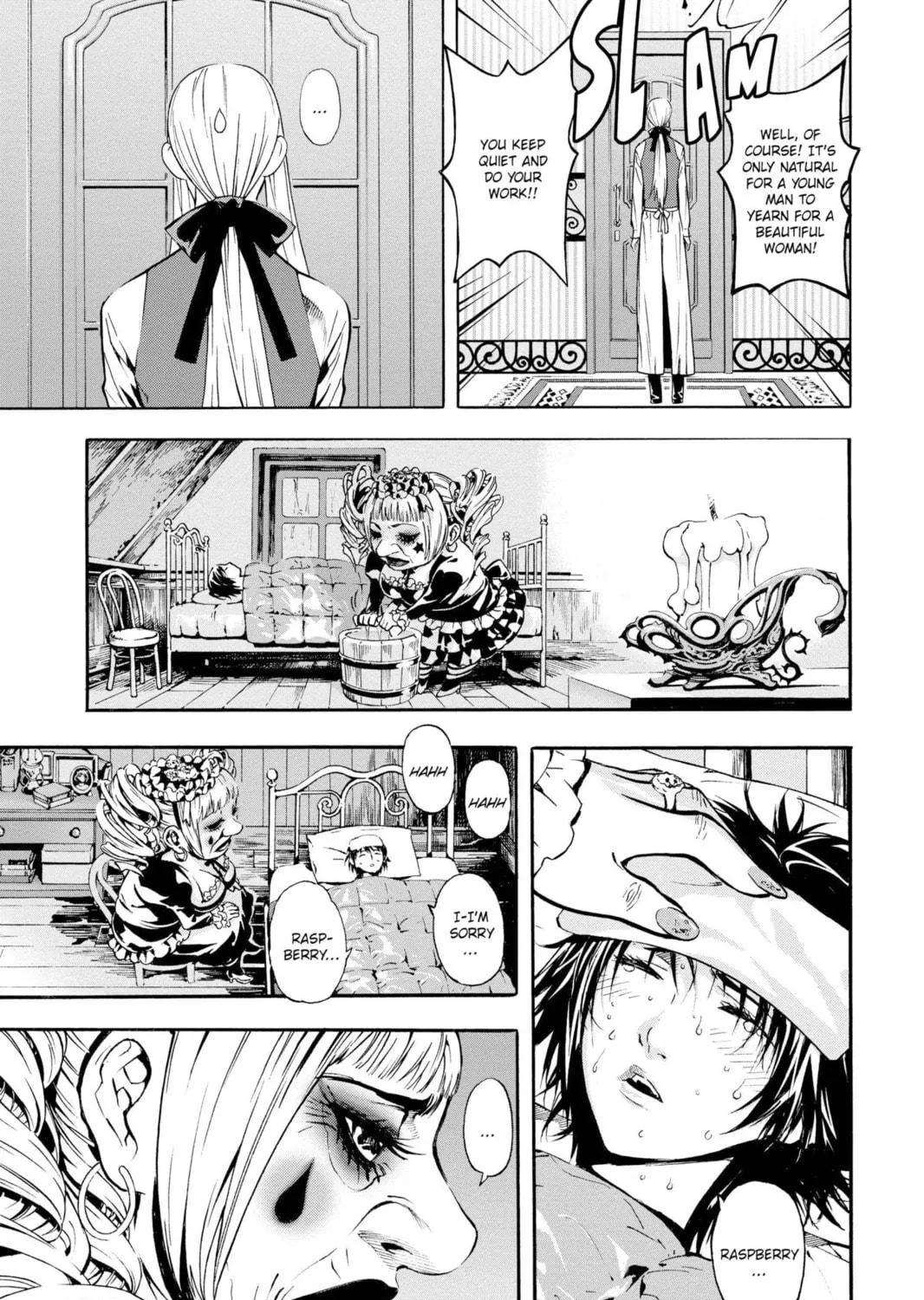 Read March Story chapter 4 image 4 on Lezhin