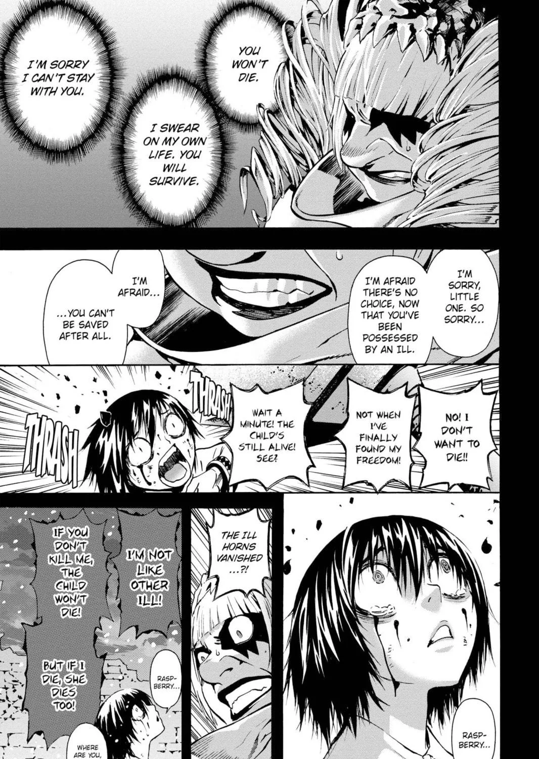 Read March Story chapter 4 image 70 on Lezhin