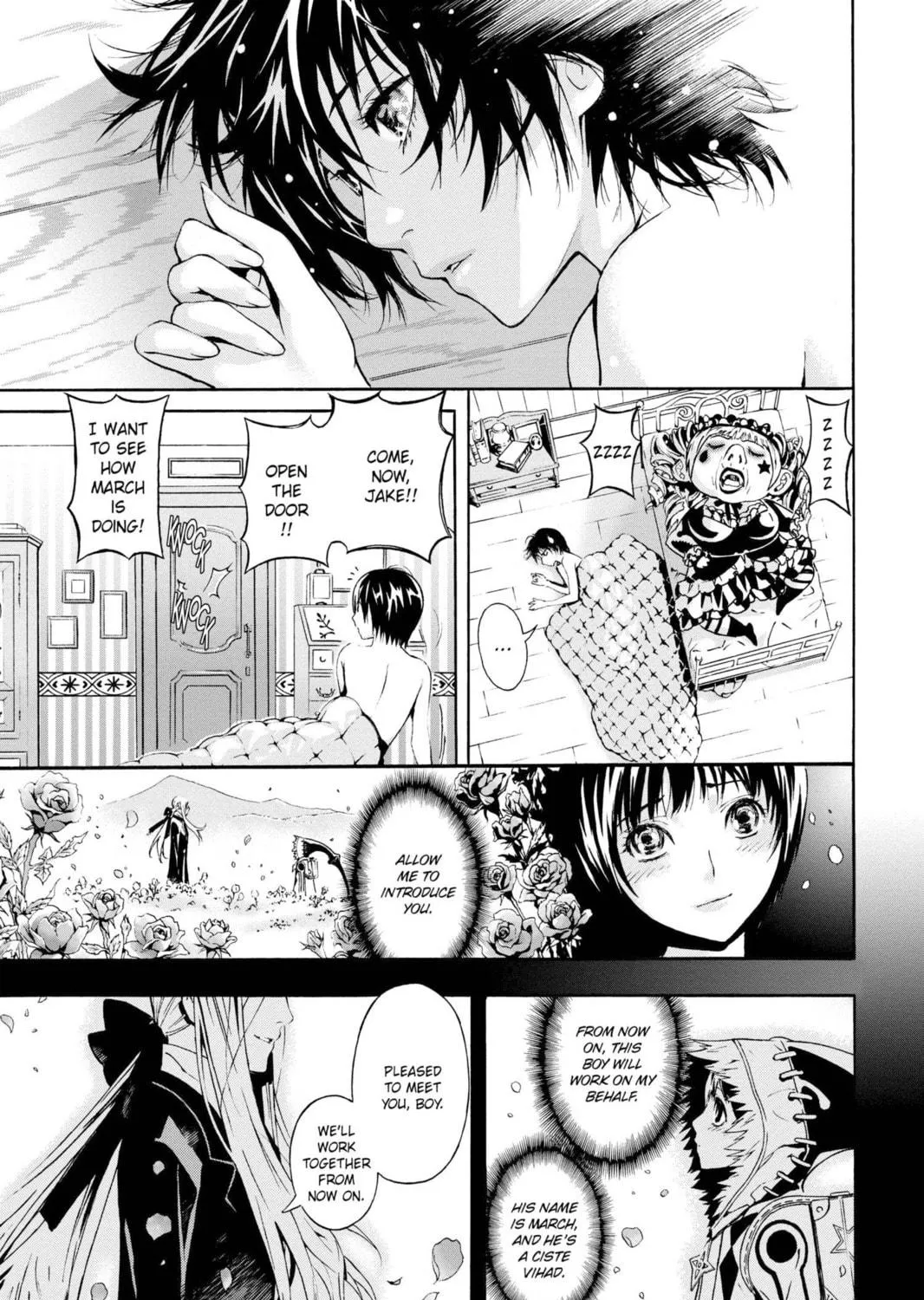 Read March Story chapter 4 image 78 on Lezhin