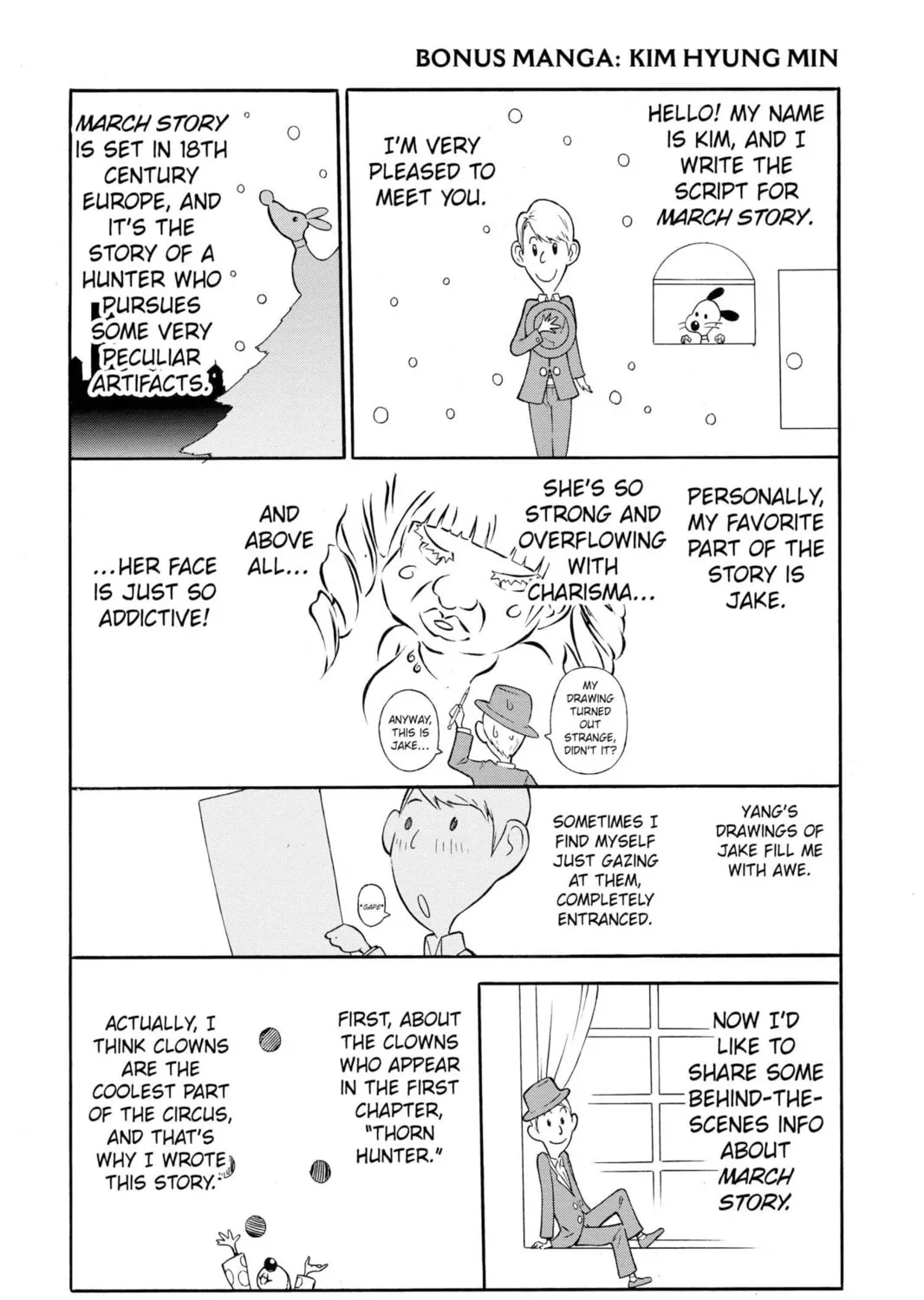 Read March Story chapter 4 image 84 on Lezhin