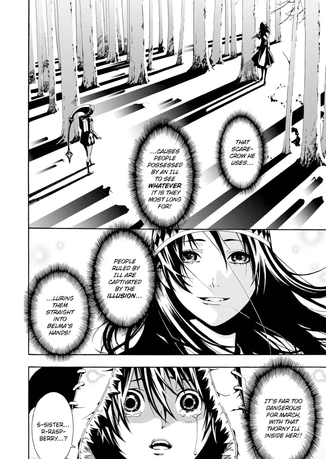 Read March Story chapter 5 image 24 on Lezhin