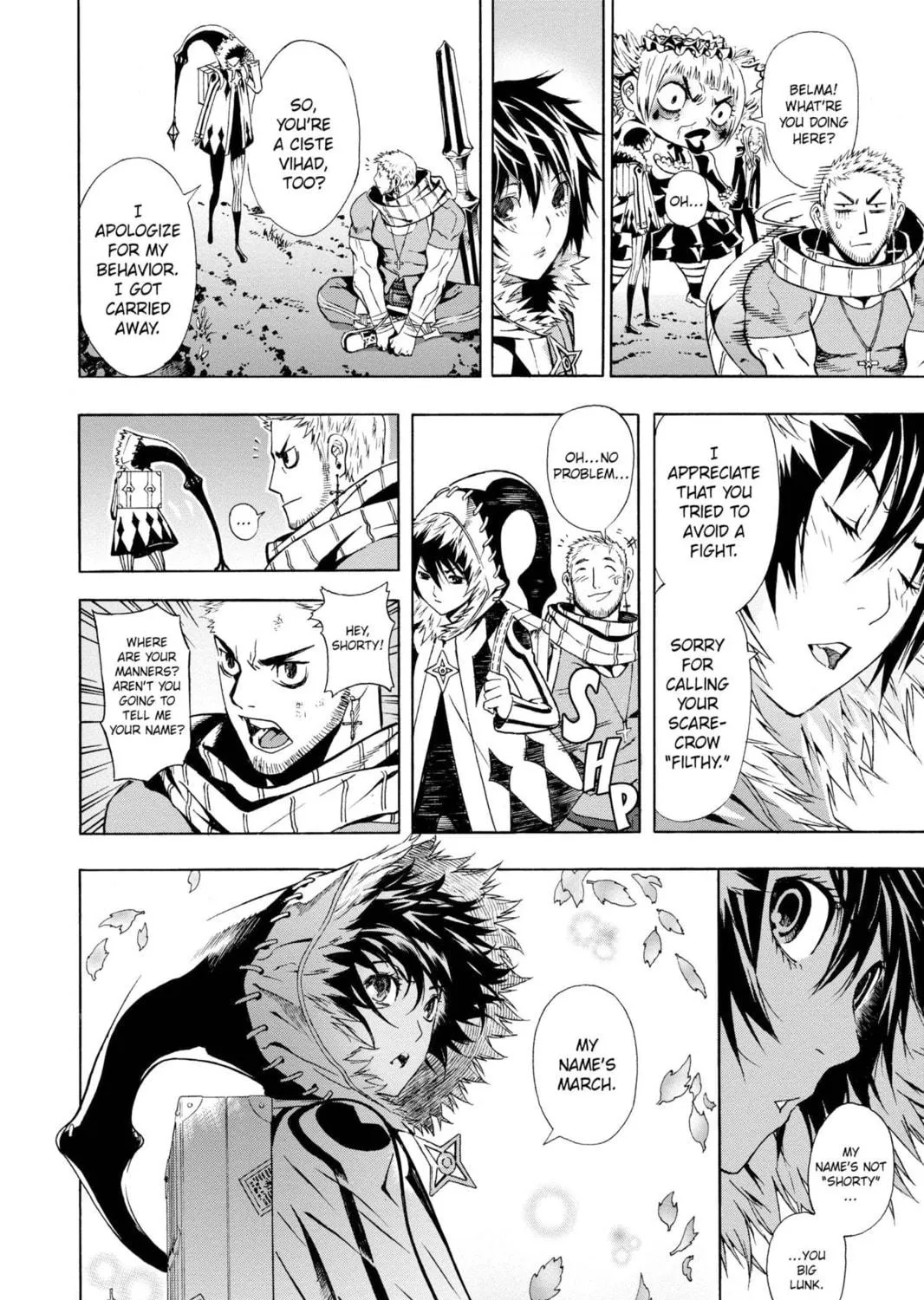 Read March Story chapter 5 image 70 on Lezhin