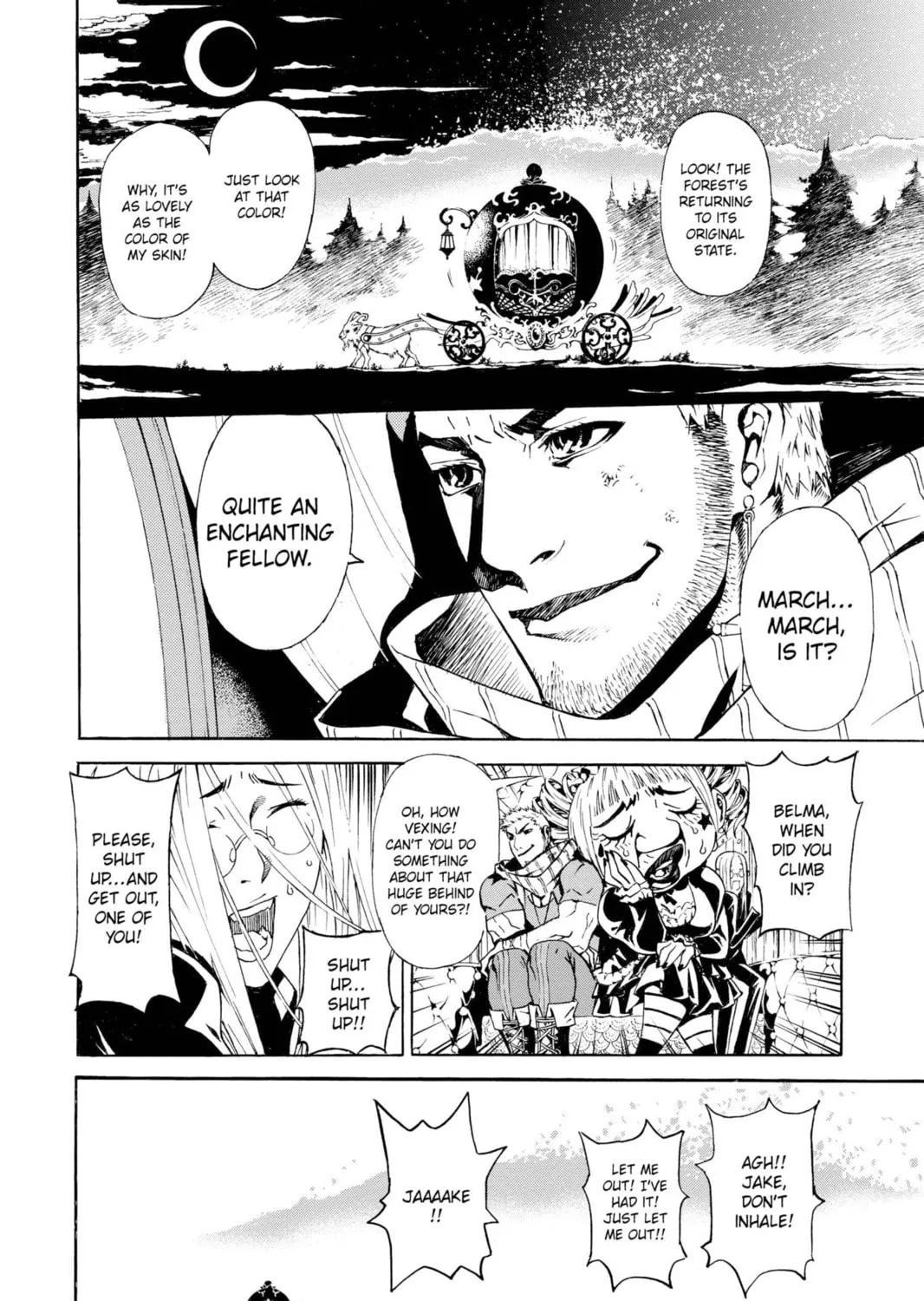 Read March Story chapter 5 image 74 on Lezhin