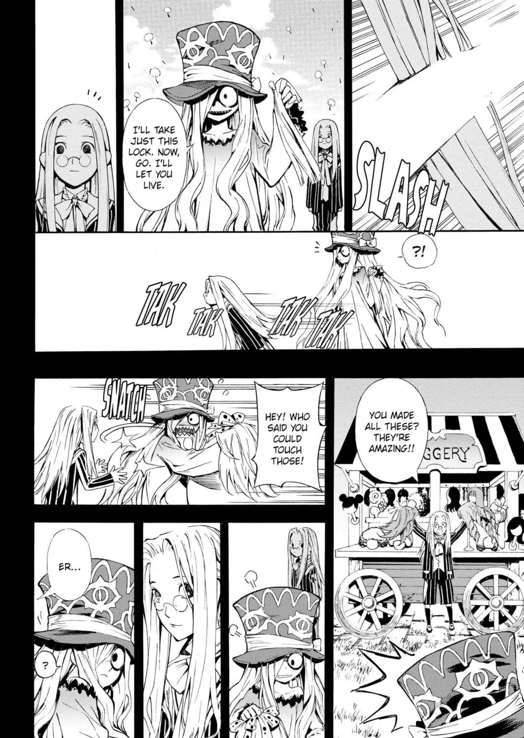 Read March Story chapter 6 image 34 on Lezhin