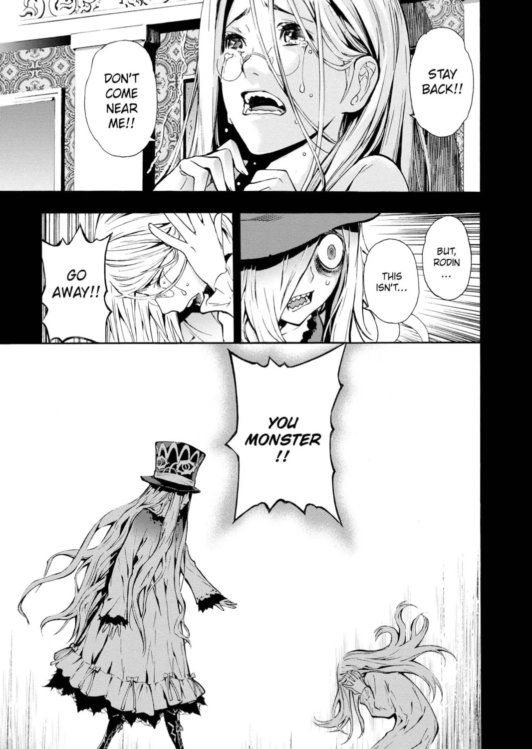 Read March Story chapter 6 image 56 on Lezhin