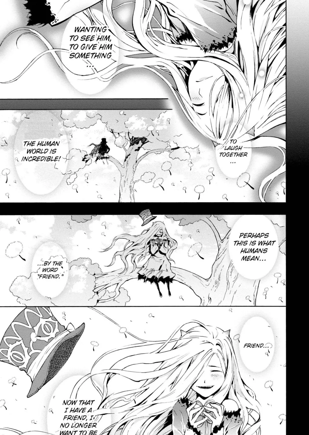 Read March Story chapter 6 image 74 on Lezhin
