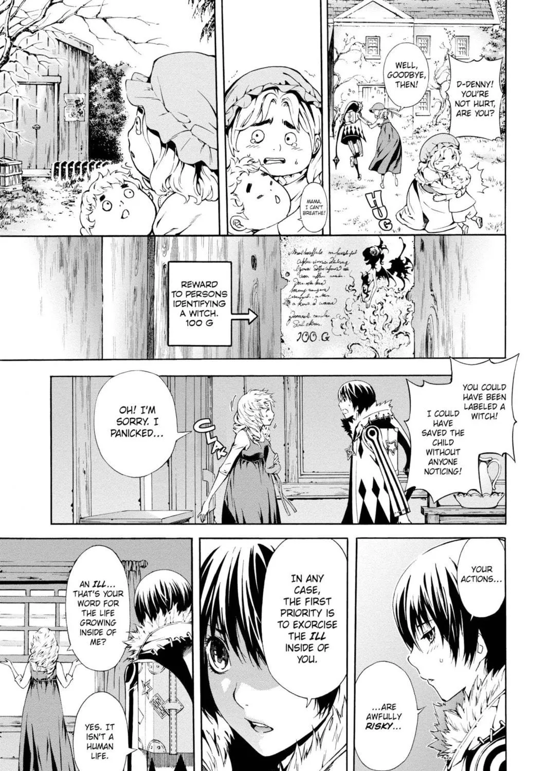 Read March Story chapter 7 image 18 on Lezhin