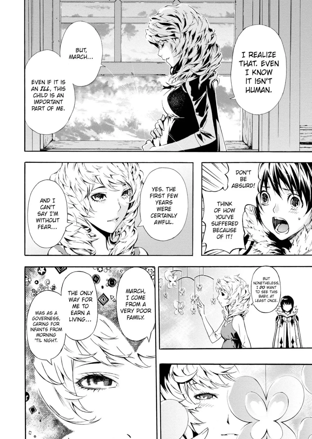 Read March Story chapter 7 image 20 on Lezhin