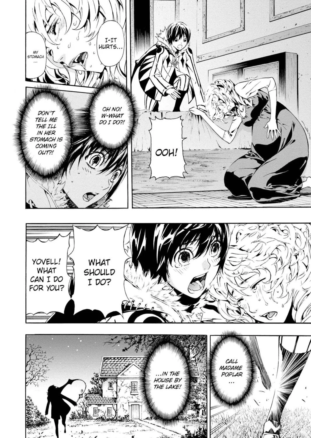 Read March Story chapter 7 image 40 on Lezhin