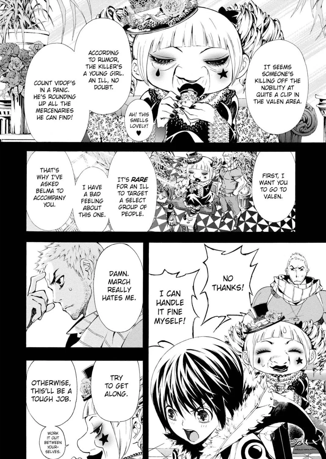 Read March Story chapter 8 image 10 on Lezhin