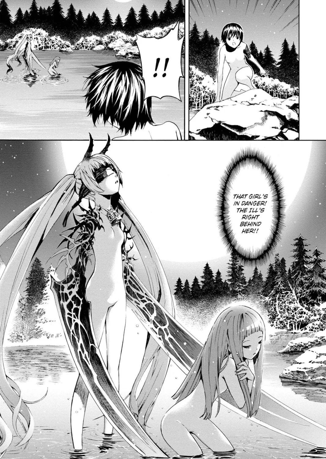 Read March Story chapter 8 image 16 on Lezhin