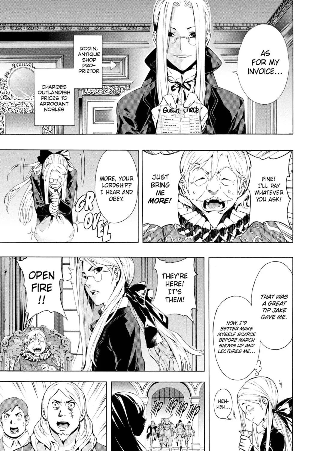 Read March Story chapter 8 image 32 on Lezhin