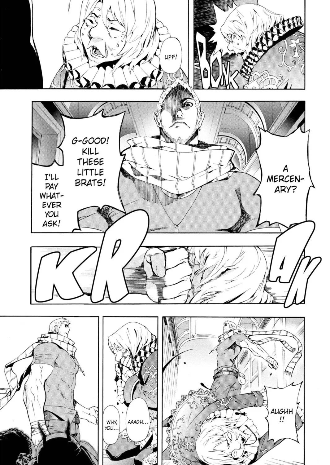Read March Story chapter 8 image 60 on Lezhin