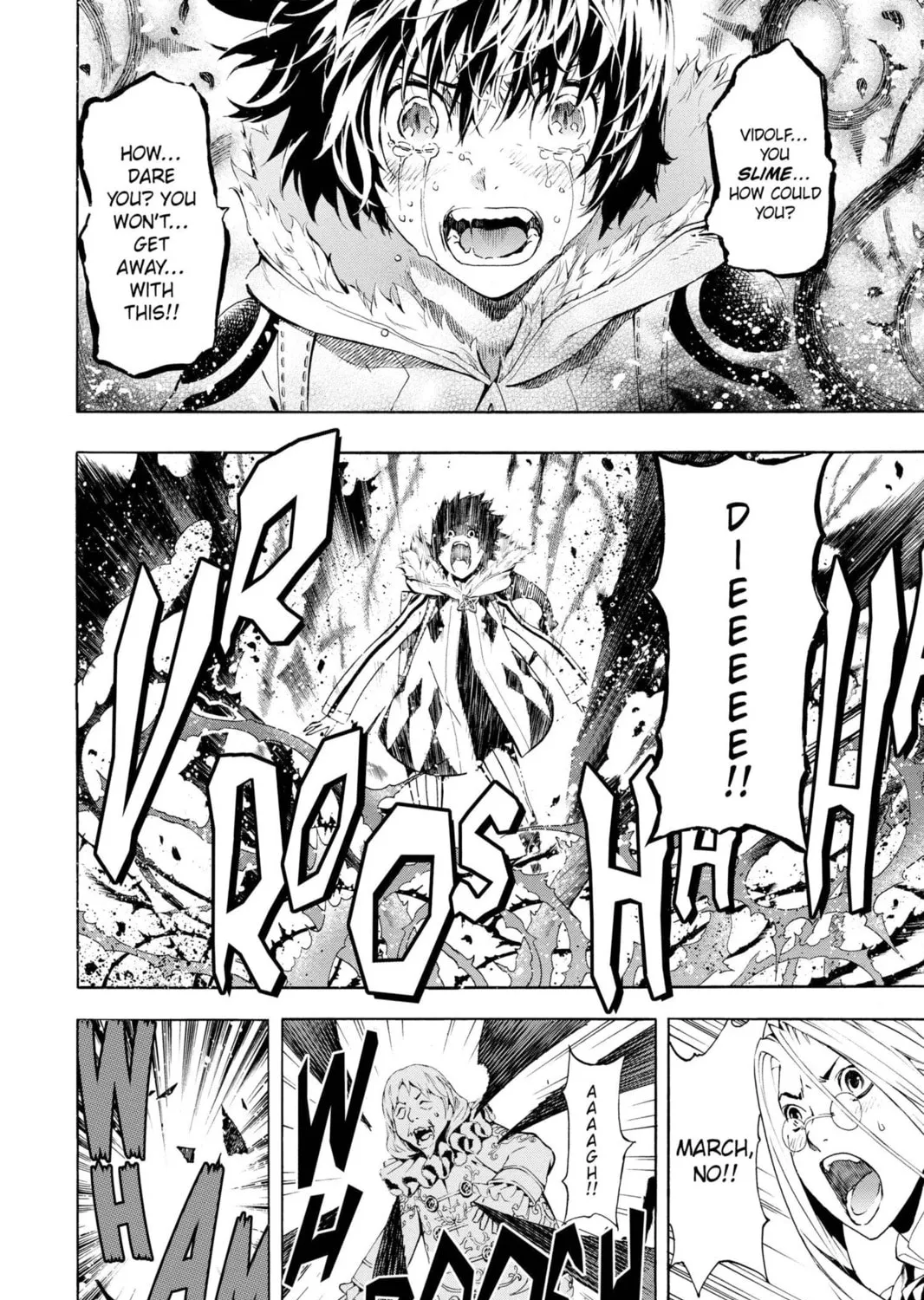 Read March Story chapter 8 image 66 on Lezhin