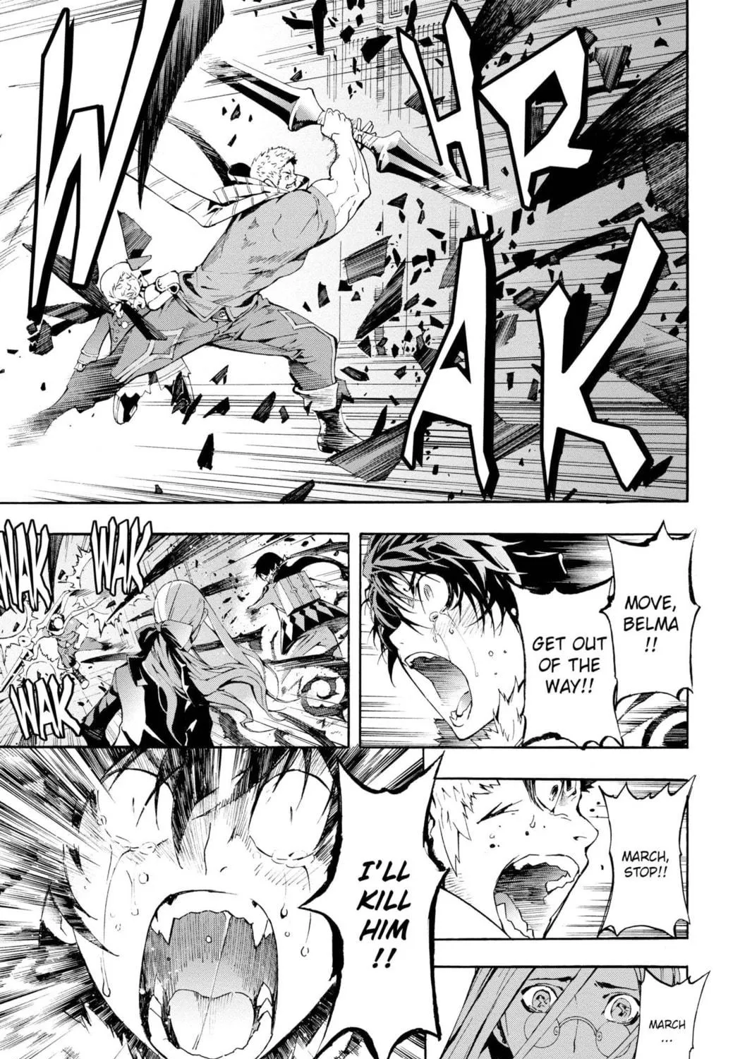 Read March Story chapter 8 image 68 on Lezhin