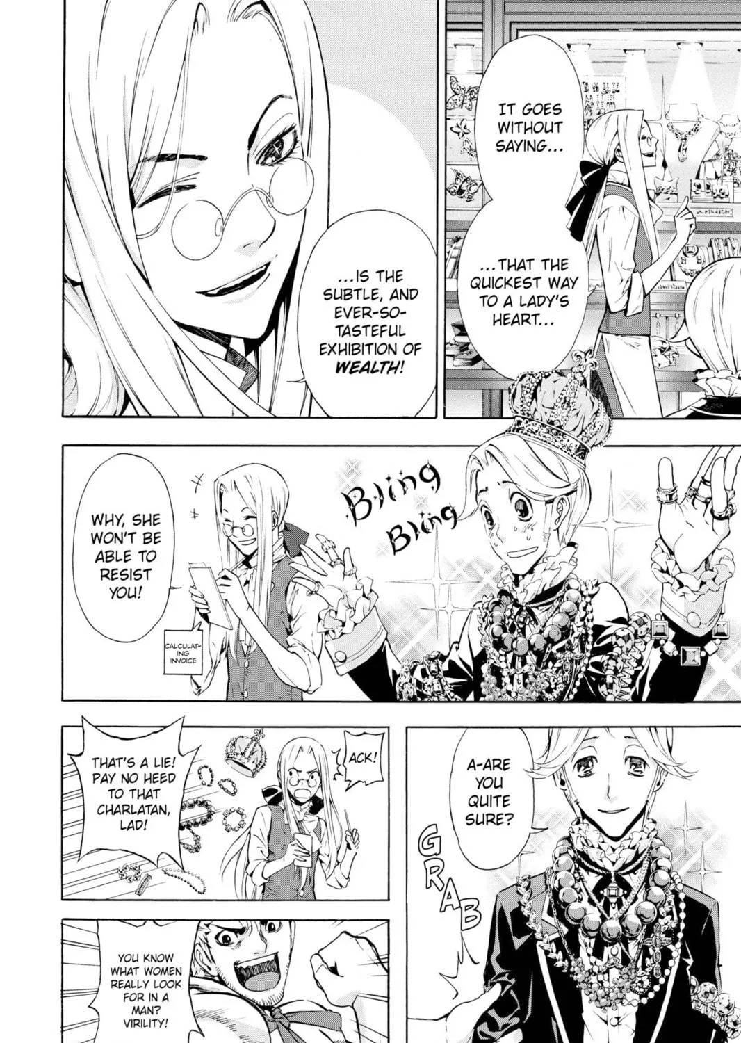 Read March Story chapter 9 image 10 on Lezhin