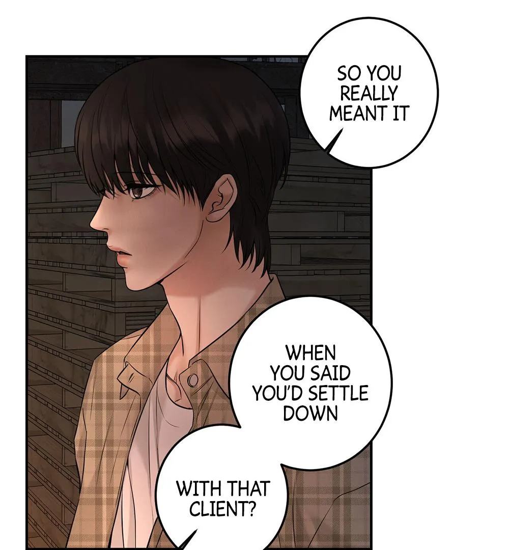 Read March chapter 1.1 image 98 on Lezhin