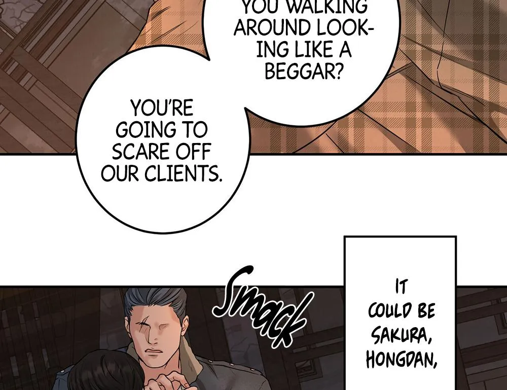 Read March chapter 1 image 19 on Lezhin