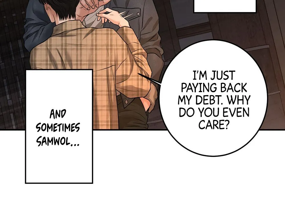 Read March chapter 1 image 20 on Lezhin