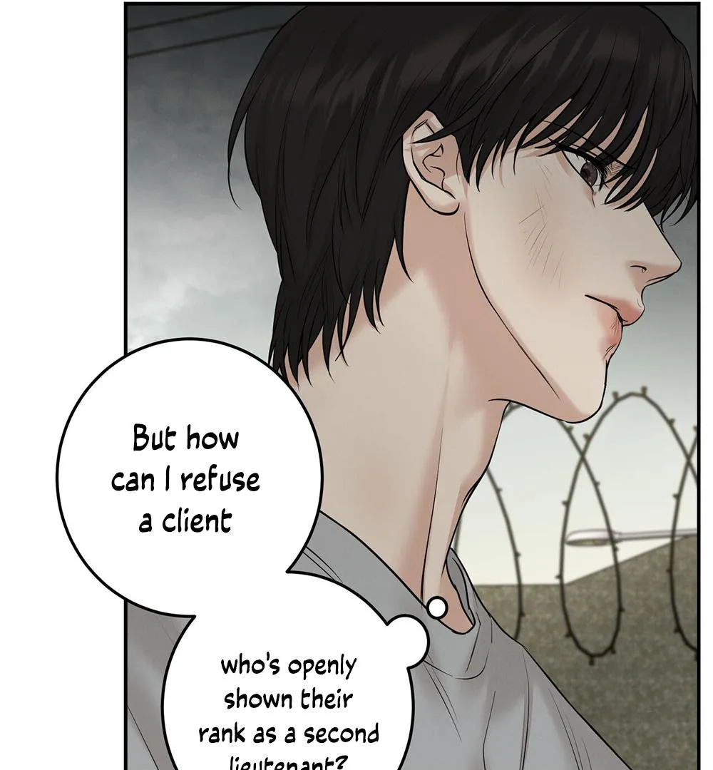 Read March chapter 1 image 50 on Lezhin