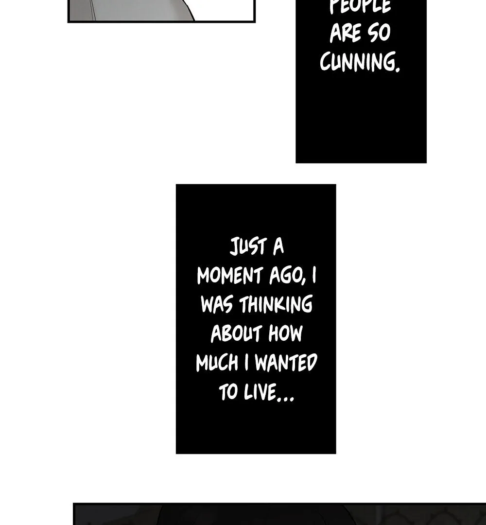 Read March chapter 1 image 53 on Lezhin
