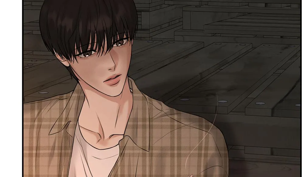 Read March chapter 1 image 77 on Lezhin