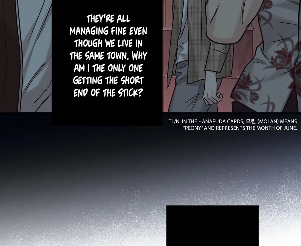 Read March chapter 10 image 21 on Lezhin