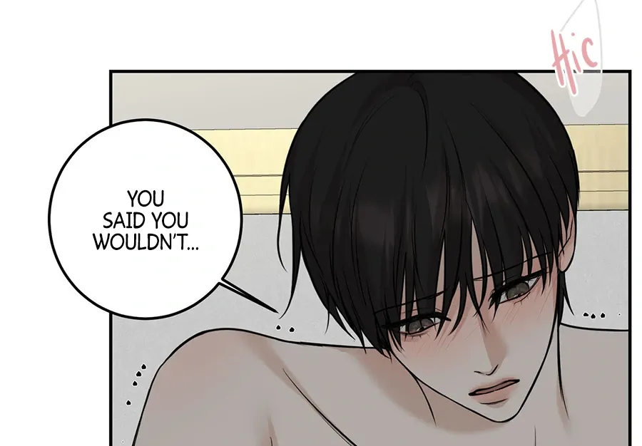 Read March chapter 11 image 72 on Lezhin
