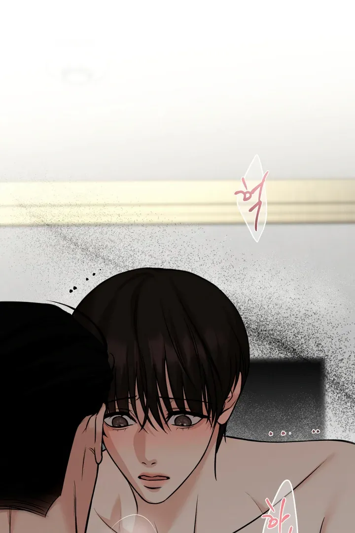 Read March chapter 12 image 1 on Lezhin